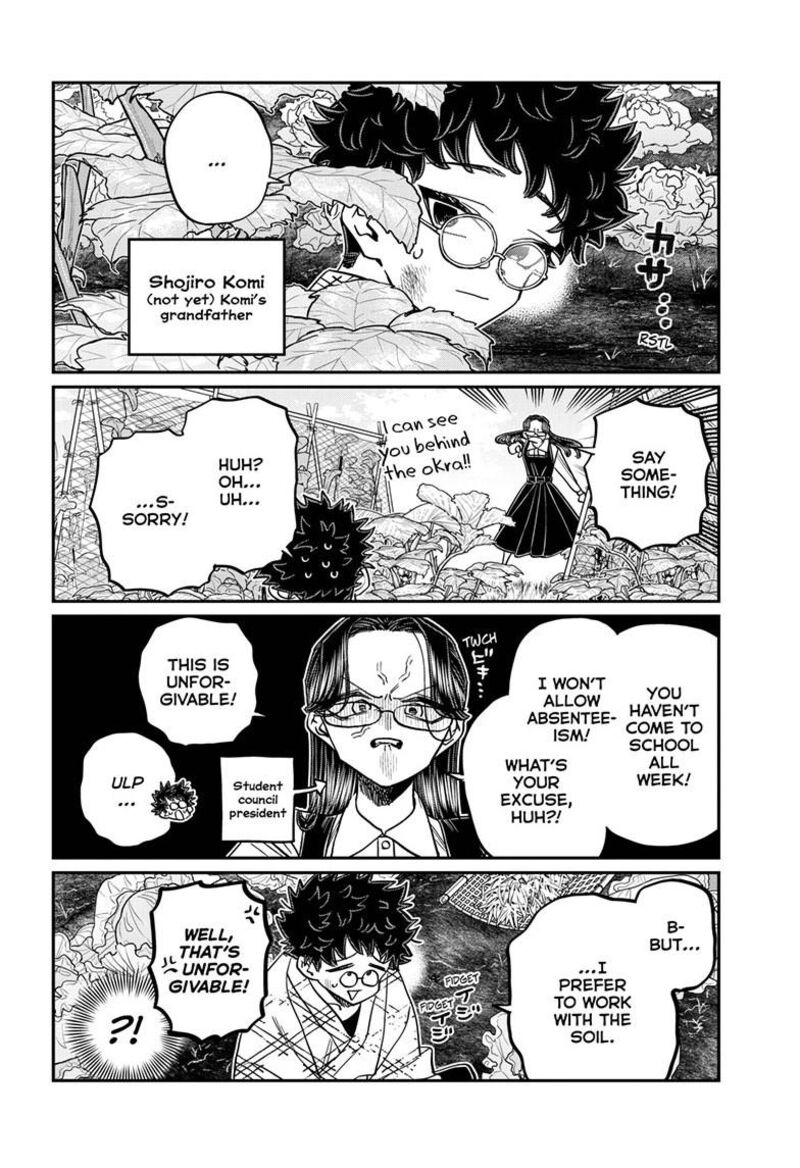 Komi Can